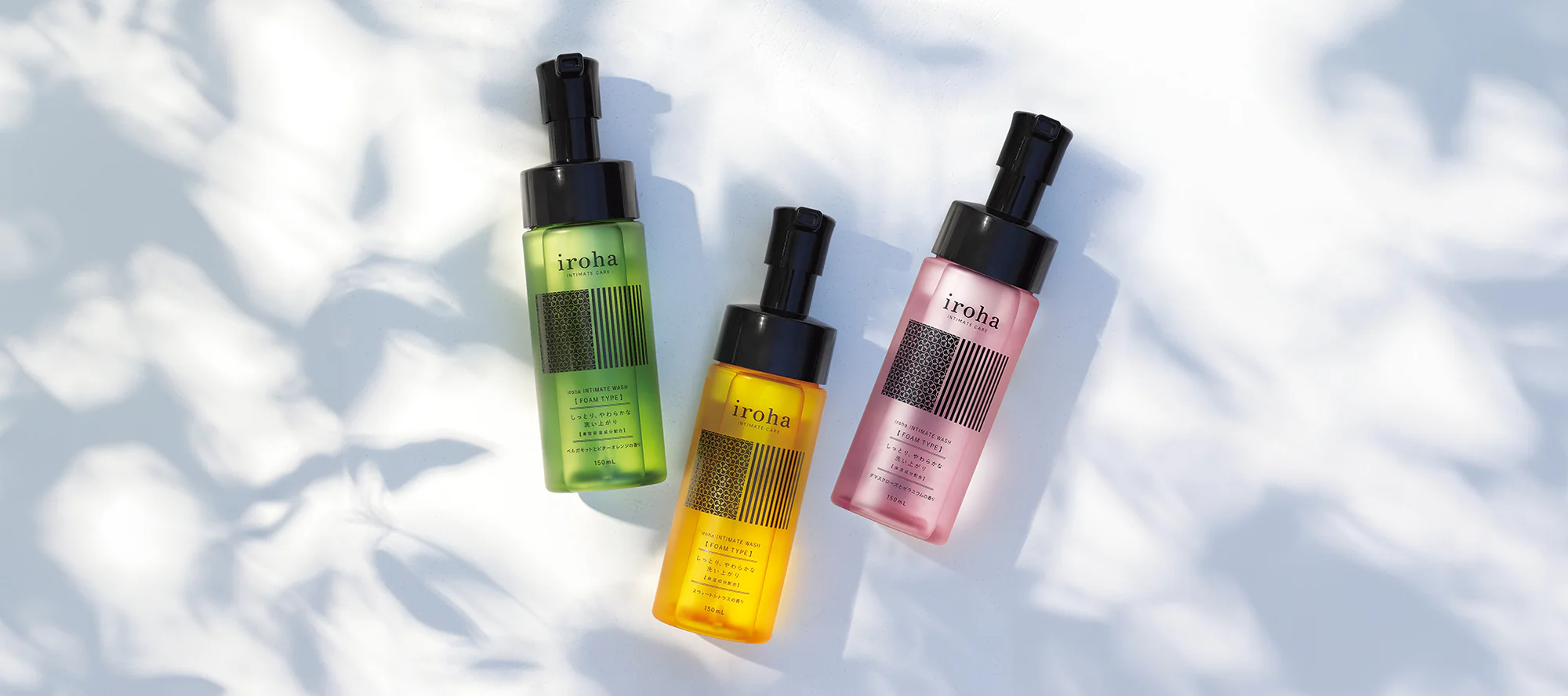 Elevate Your Intimate Wellness
