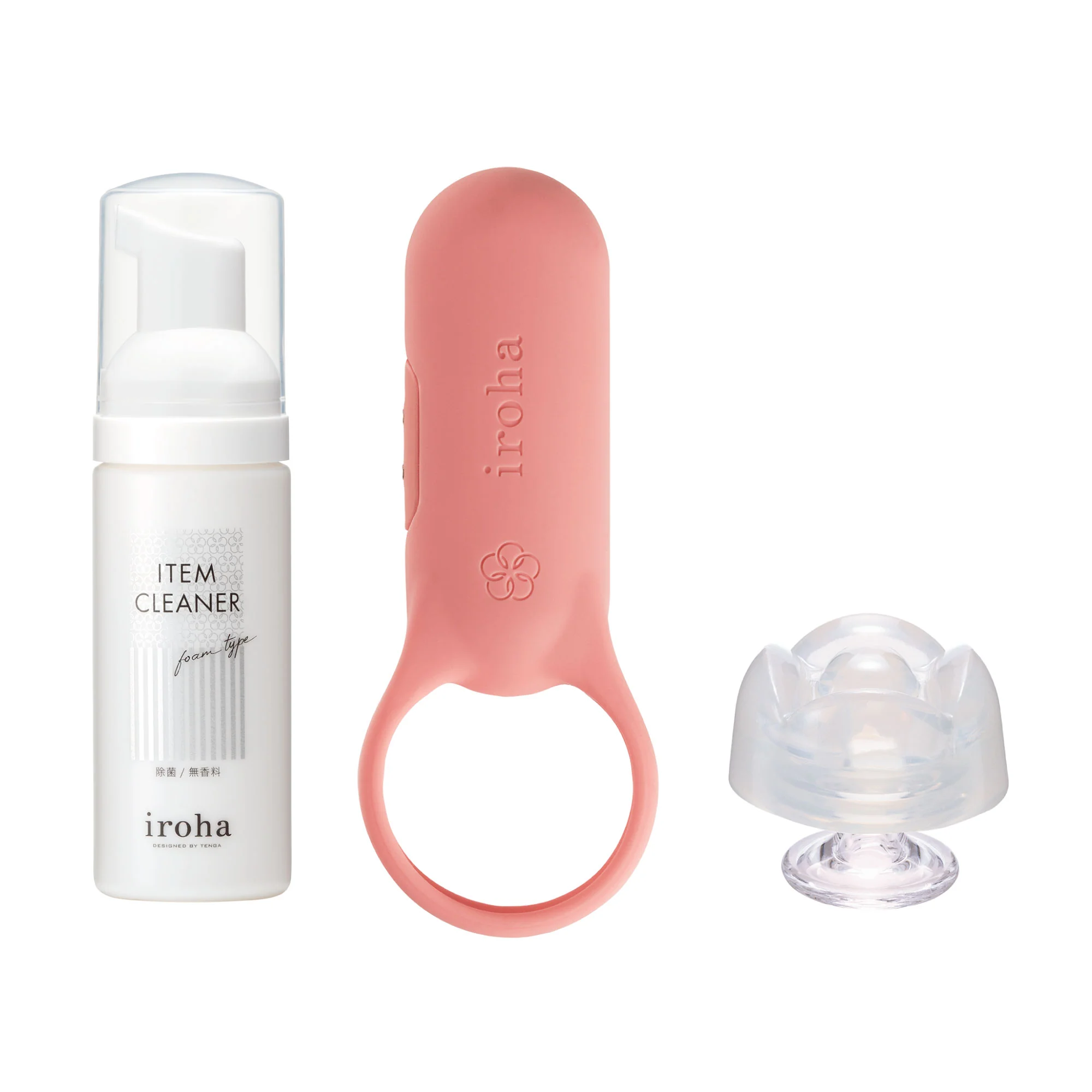 Vibrators